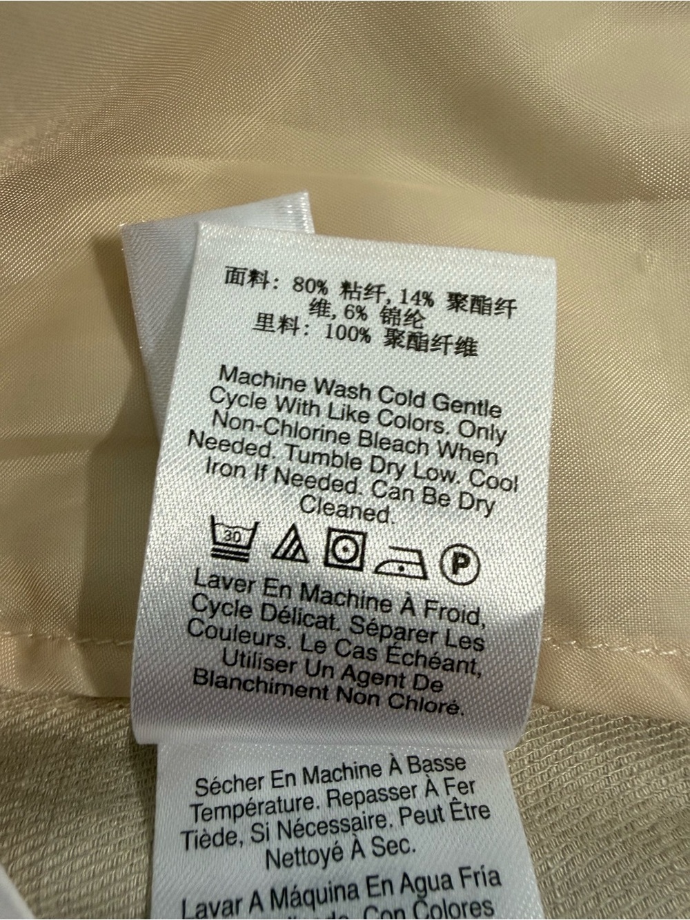 Women’s DKNY Longline Vest Notched Lapel Buttons Pockets Chic Career Small - Picture 14 of 16